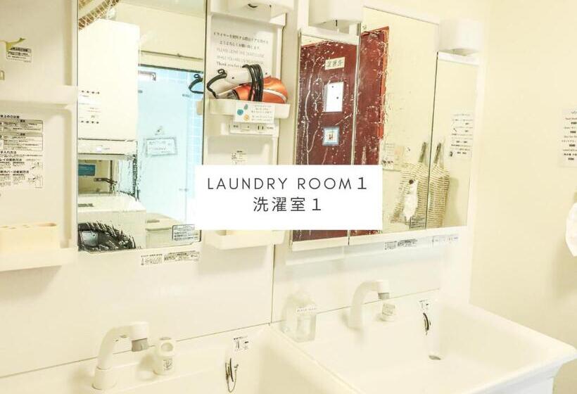 חדר סטנדרט חדר אמבטיה משותף, All Friends Guest House