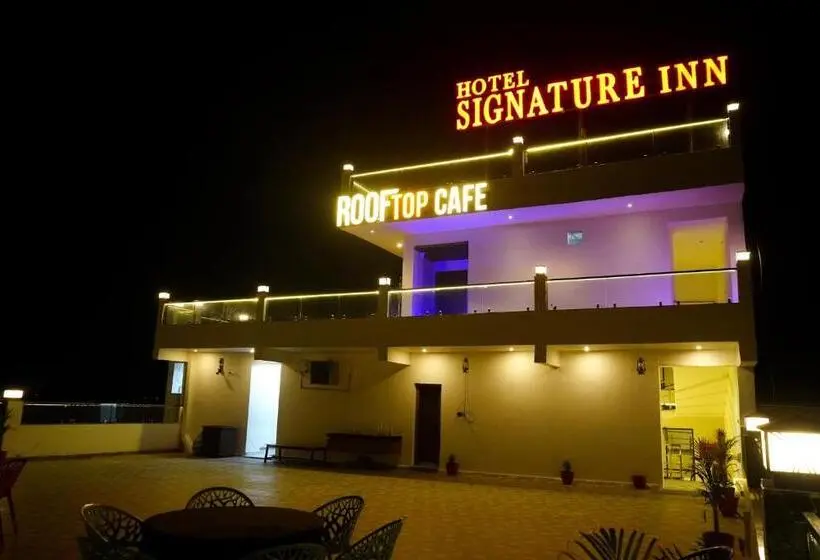デラックスルーム, Signature Inn