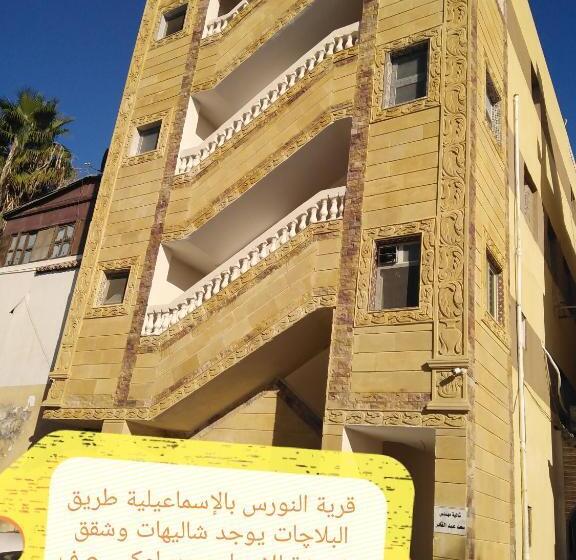 آپارتمان 1 خوابه, قرية النورس مكتب السعد