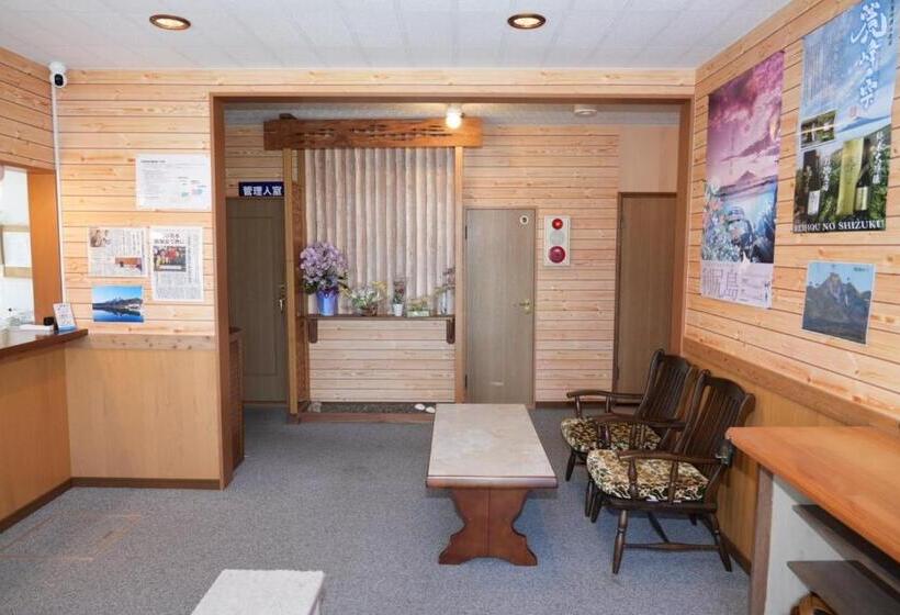 استودیوی استاندارد, Shimano Yado Kamuirishiri   Vacation Stay 89700v