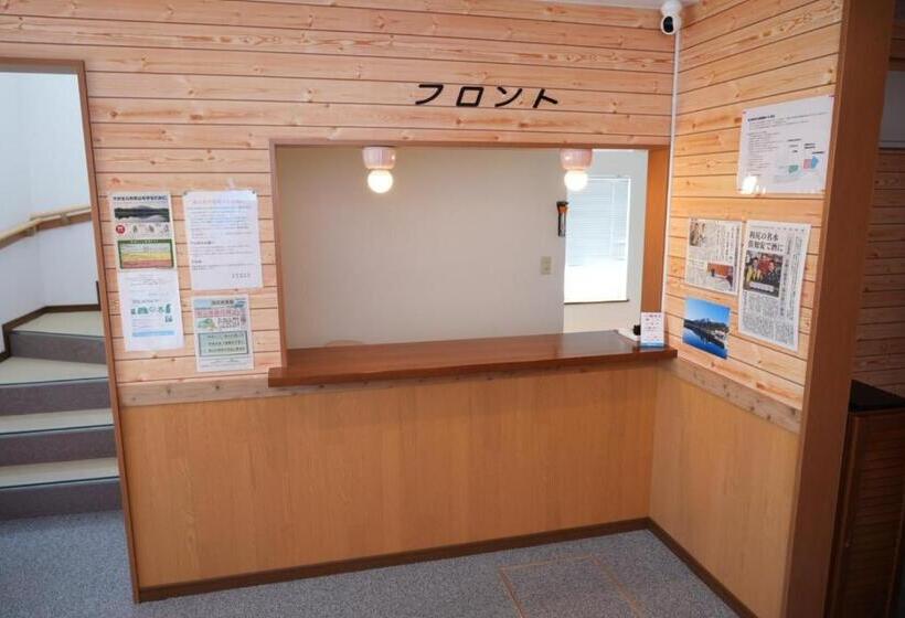 استودیوی استاندارد, Shimano Yado Kamuirishiri   Vacation Stay 89700v