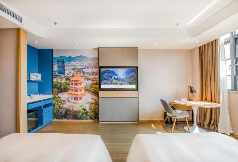 Номер Стандарт, Atour Hotel Zhongshan Tanzhou