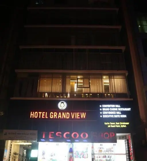 اتاق سوپریور, New Hotel Grand View