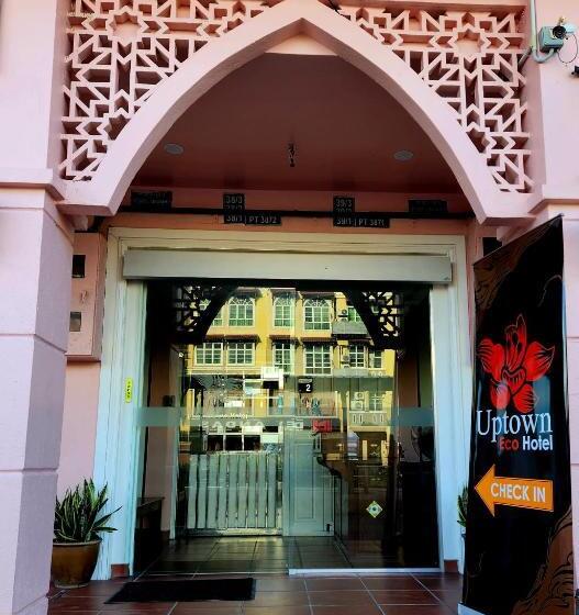 סוויטת 3 חדרי שינה, Uptown Eco