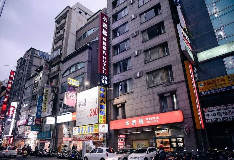 اتاق لوکس, Peach