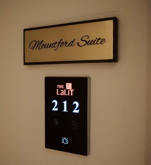 套房, The Lalit London