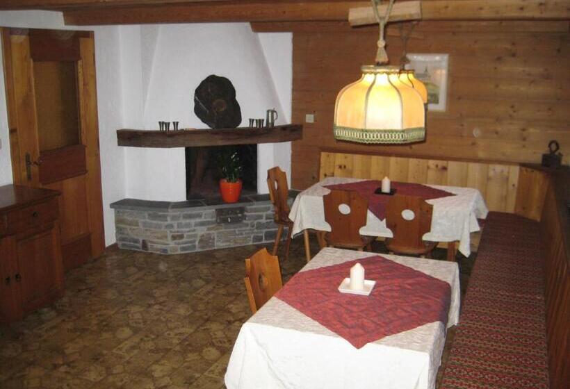 スタンダードルーム, Haus Christl