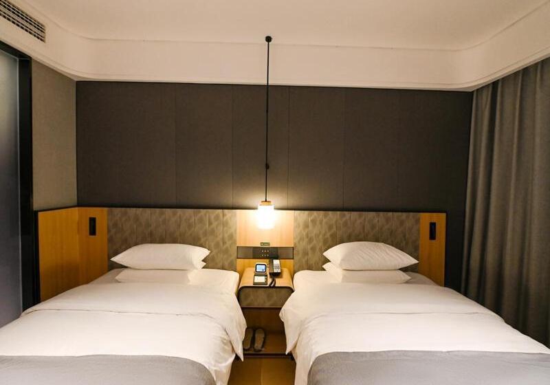 غرفة سوبيريور, Thank Inn Chain Hotel Loudi City Government