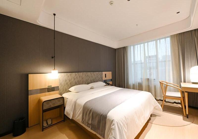 Номер Superior, Thank Inn Chain Hotel Loudi City Government