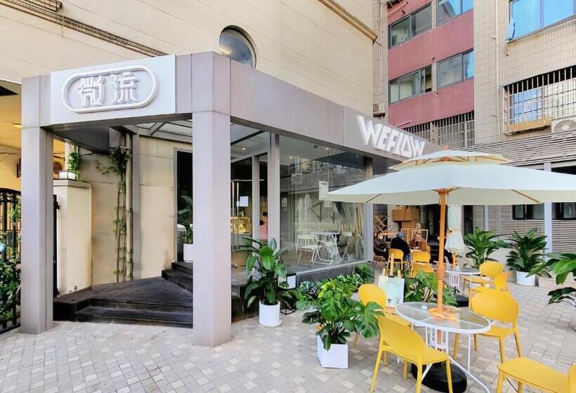 스탠다드 싱글 룸, Weflow Youth Hostel   Shanghai People S Square Jing An Joy City