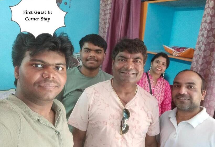 Номер Economy, Corner Stay Home