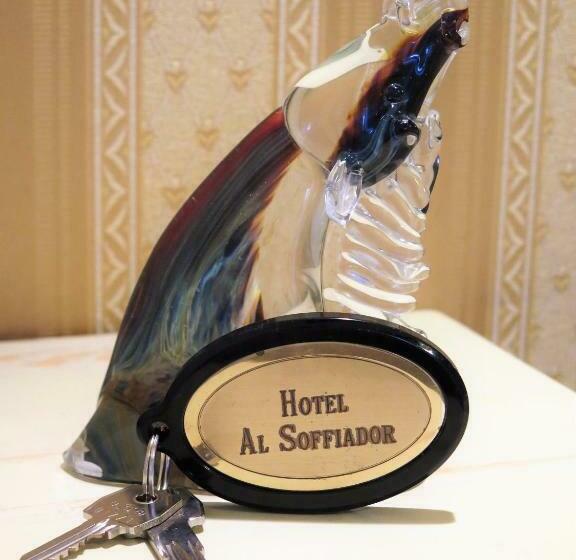 스탠다드 룸, Al Soffiador