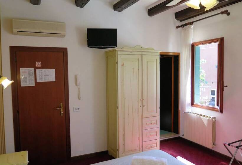 수피리어 룸, Al Soffiador