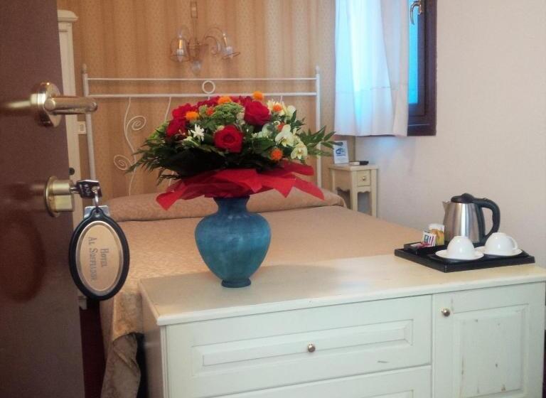 기본룸, Al Soffiador