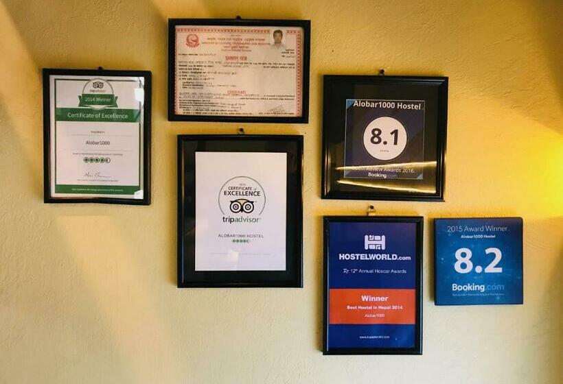 اتاق استاندارد با بالکن, Alobar1000 Hostel