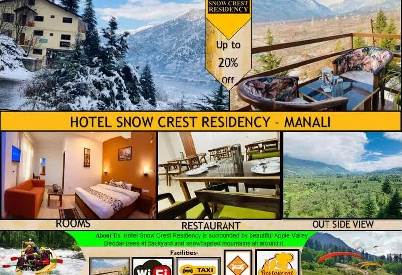 スイート（家族用）, Snow Crest Residency
