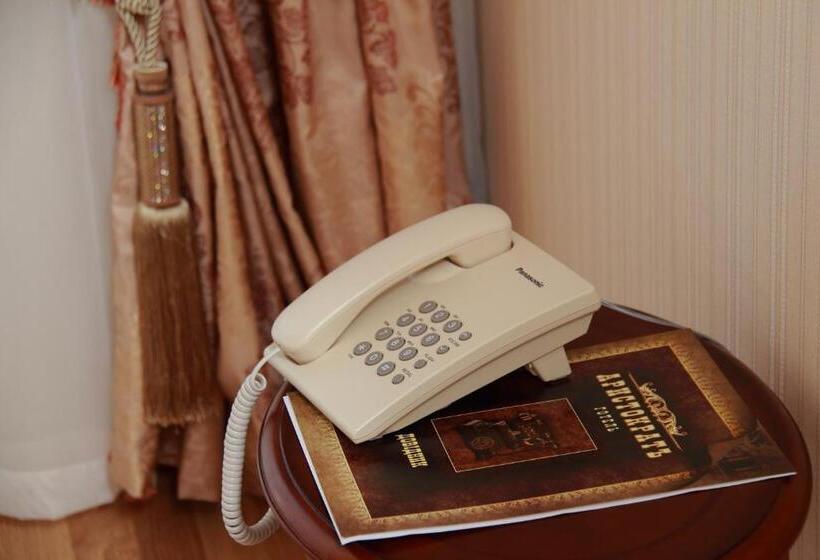 سوییت با چشمانداز پانوراما, Aristokrat