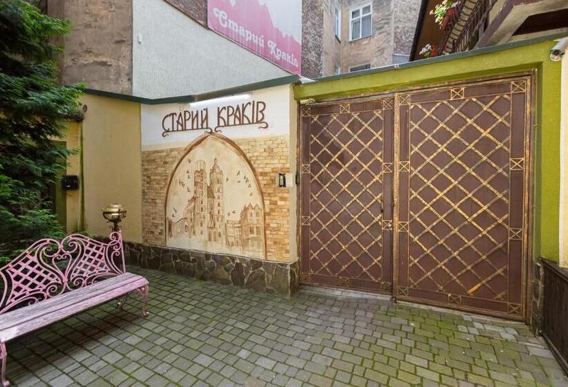 غرفة قياسية ثلاثية, Staryi Krakiv