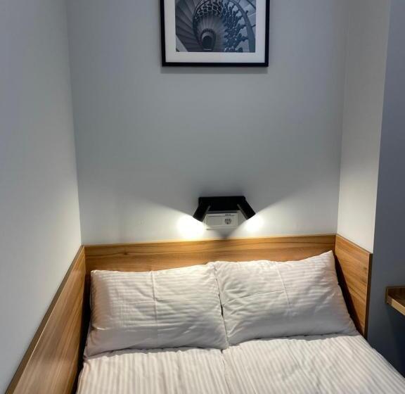 اتاق استاندارد, Stay Express