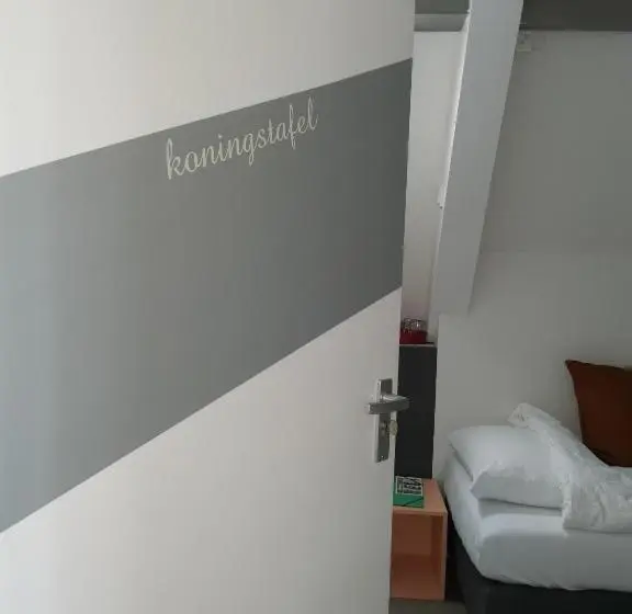 スタンダードシングルルーム, B&b Bovenweg