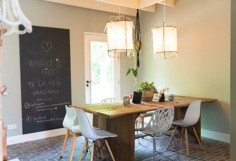 اتاق خانوادگی, B&b De Ouw Skuur