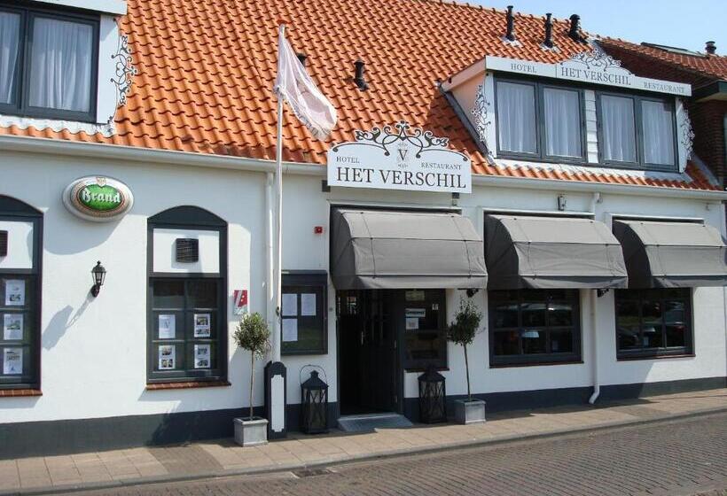 חדר דלוקס, Het Verschil