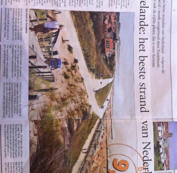 חדר דלוקס, Het Verschil