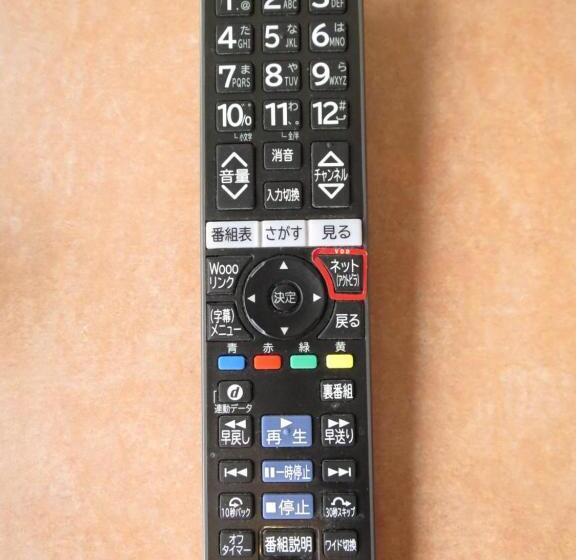 Habitación Estàndard Individual, Sun Palace