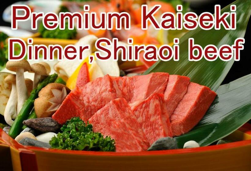 Номер Стандарт Совместная Ванная, Izumi