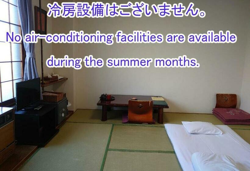 Номер Стандарт Совместная Ванная, Izumi