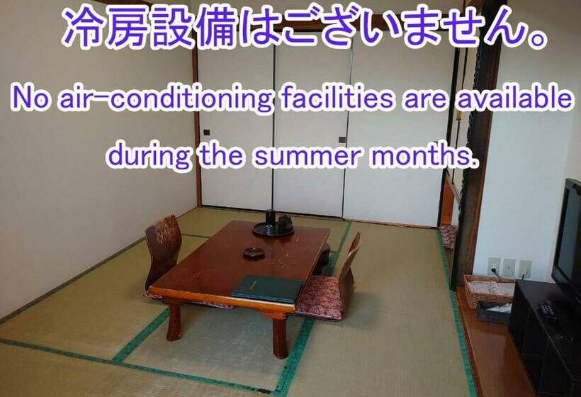 Номер Стандарт Совместная Ванная, Izumi