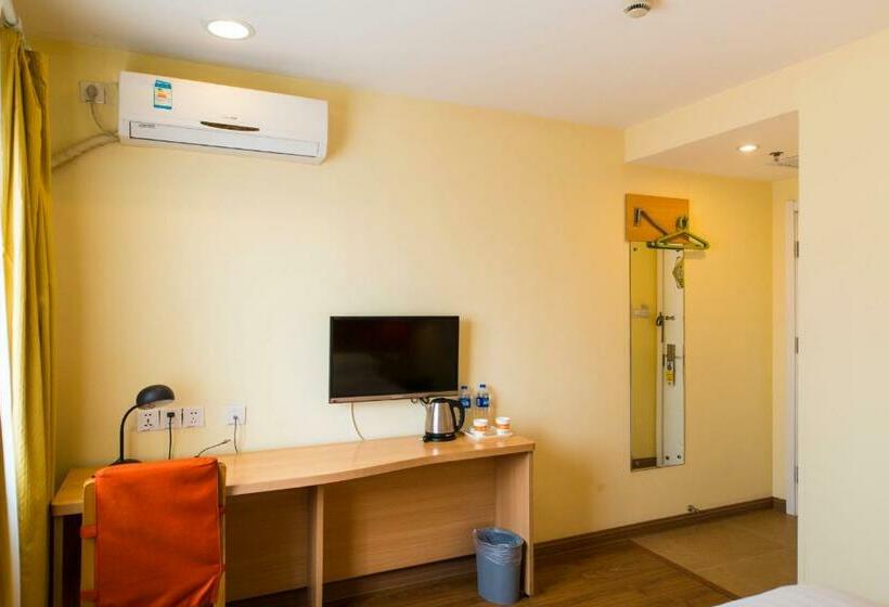 Номер Стандарт, Home Inn Harbin West Railway Station Wanda Plaza Jinjue Wanxiang