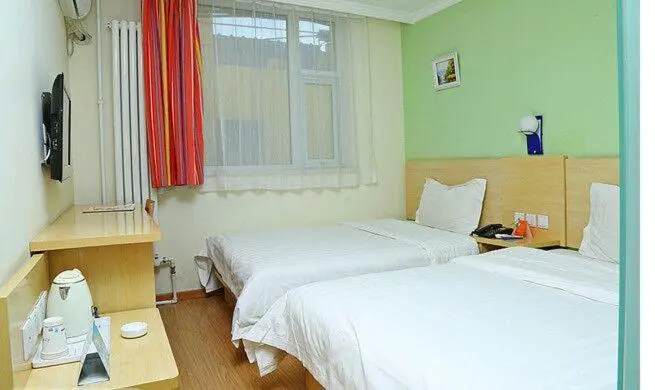 Bisneshuone, 7 Days Inn Beijing Tsinghua University East Branch