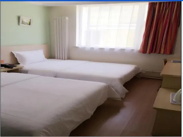 Bisneshuone, 7 Days Inn Beijing Tsinghua University East Branch