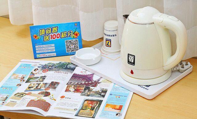 Bisneshuone, 7 Days Inn Beijing Tsinghua University East Branch