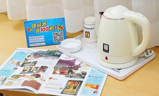 Bisneshuone, 7 Days Inn Beijing Tsinghua University East Branch