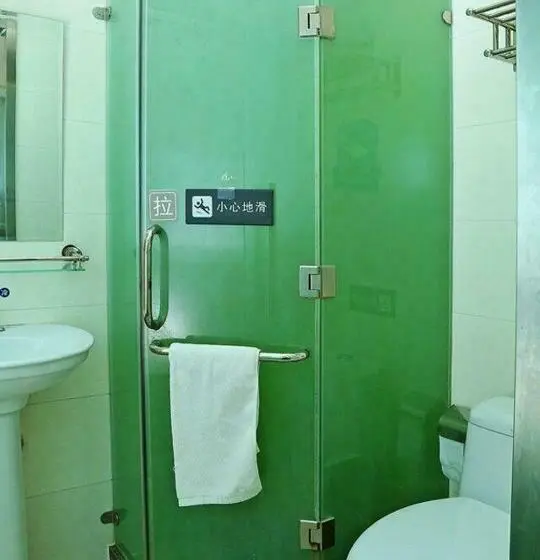 Bisneshuone, 7 Days Inn Beijing Tsinghua University East Branch