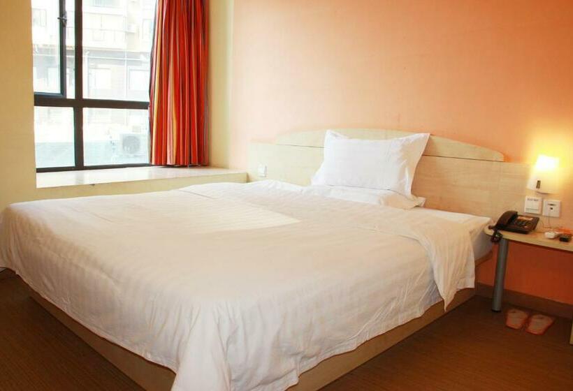 Habitació Estàndard, 7days Inn Huquan Street Yangjiawan Subway Station