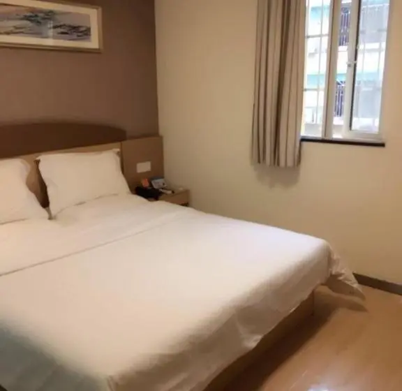 Superior-huone, 7days Inn Changsha Wuyi Avenue Yinbin Road Metro Station