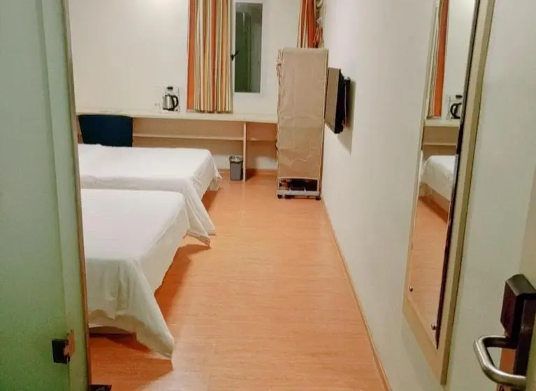 Bisneshuone, 7days Inn Changsha Xiangjiazhong Road Kaifu Temple