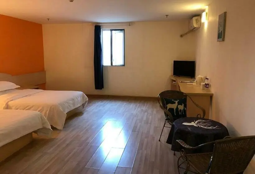 Bisneshuone, 7days Inn Guangzhou Shijing Jinbi Xincheng
