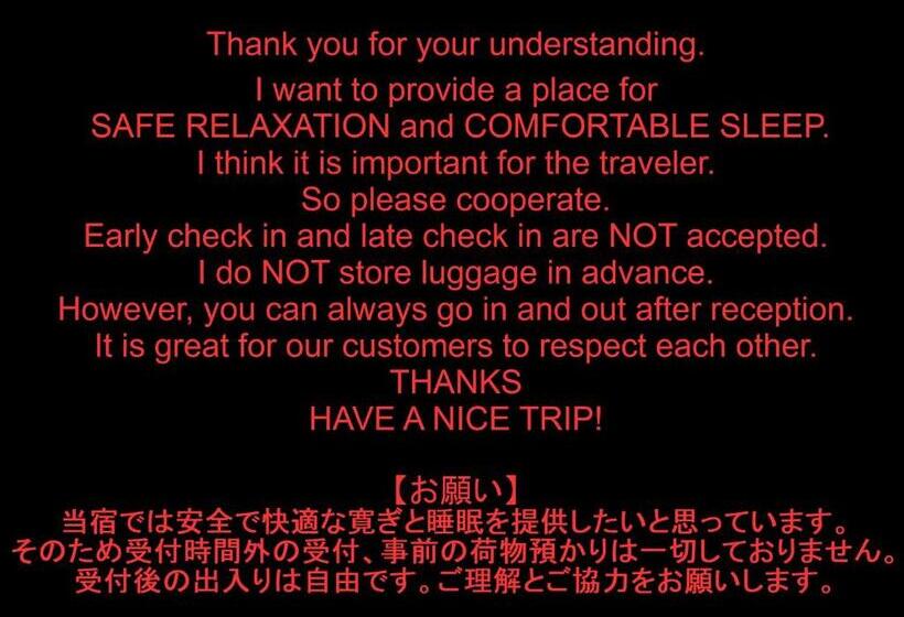 标准四人间共用浴室, Hostel Oomori Souko