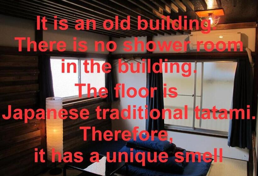 Номер Стандарт Совместная Ванная, Hostel Oomori Souko