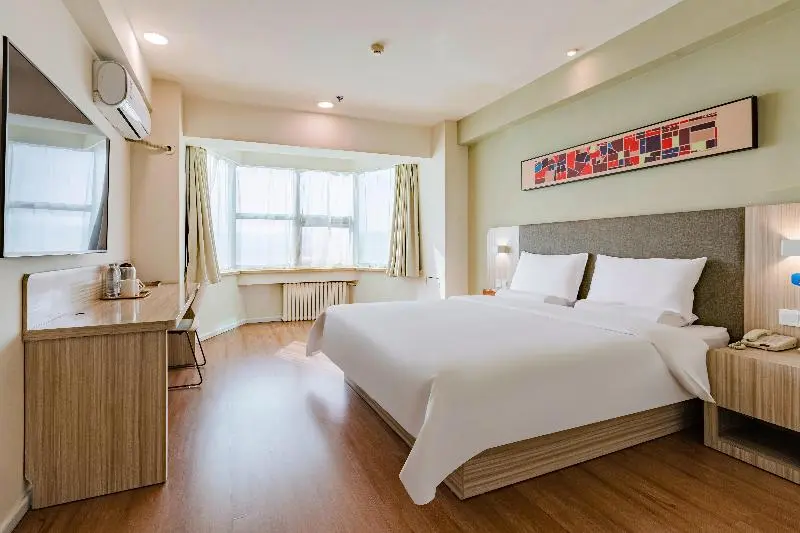 ビジネスルーム, Hanting  Hohhot Zhongshan West Road