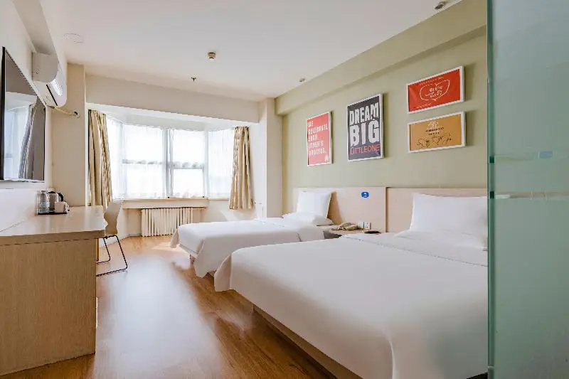 ファミリールーム, Hanting  Hohhot Zhongshan West Road