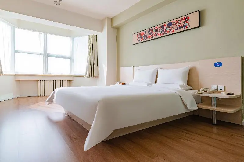 スーペリアールーム, Hanting  Hohhot Zhongshan West Road
