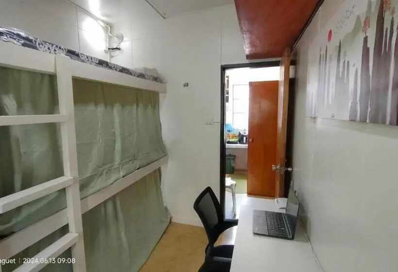 スタンダードトリプルルーム, Kochimoto Guestroom