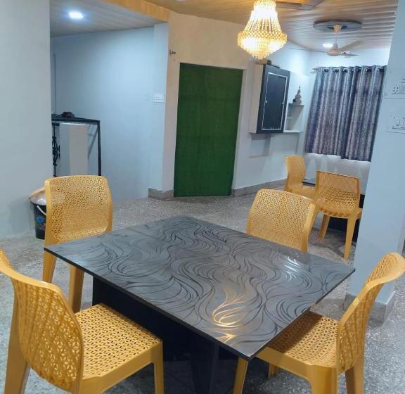 디럭스 룸, Crystal Dreams