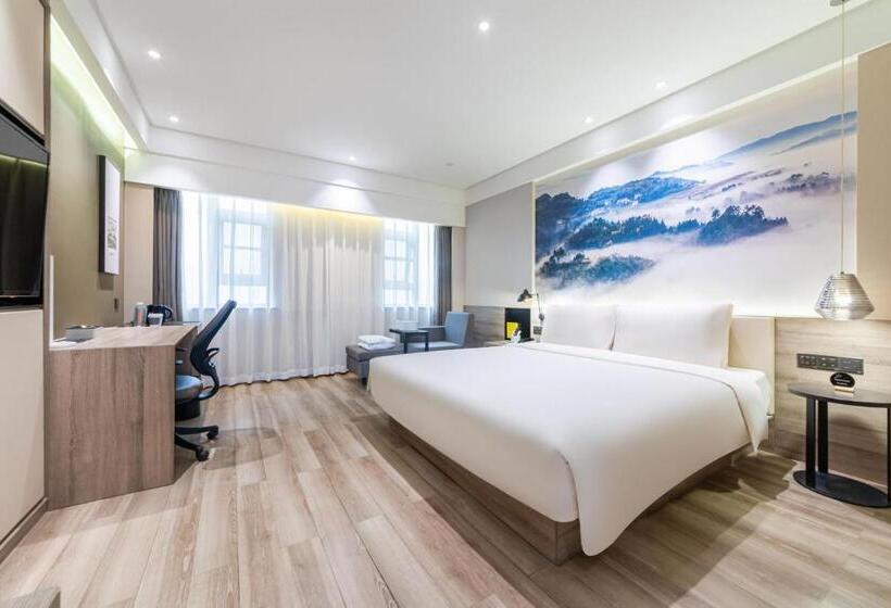 اتاق استاندارد, Atour Hotel Chongqing Liziba Lianglukou Subway Station