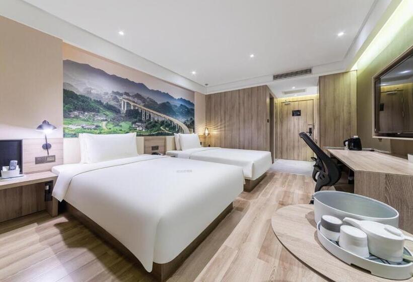 اتاق استاندارد با چشمانداز شهر, Atour Hotel Chongqing Liziba Lianglukou Subway Station